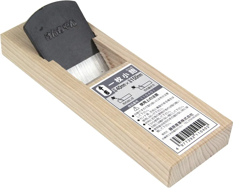 Senkichi Small Wood Plane — light Japanese kanna with a 40 mm (1.57 in) blade